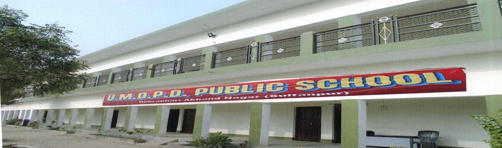 U.m.d.p.d Public School