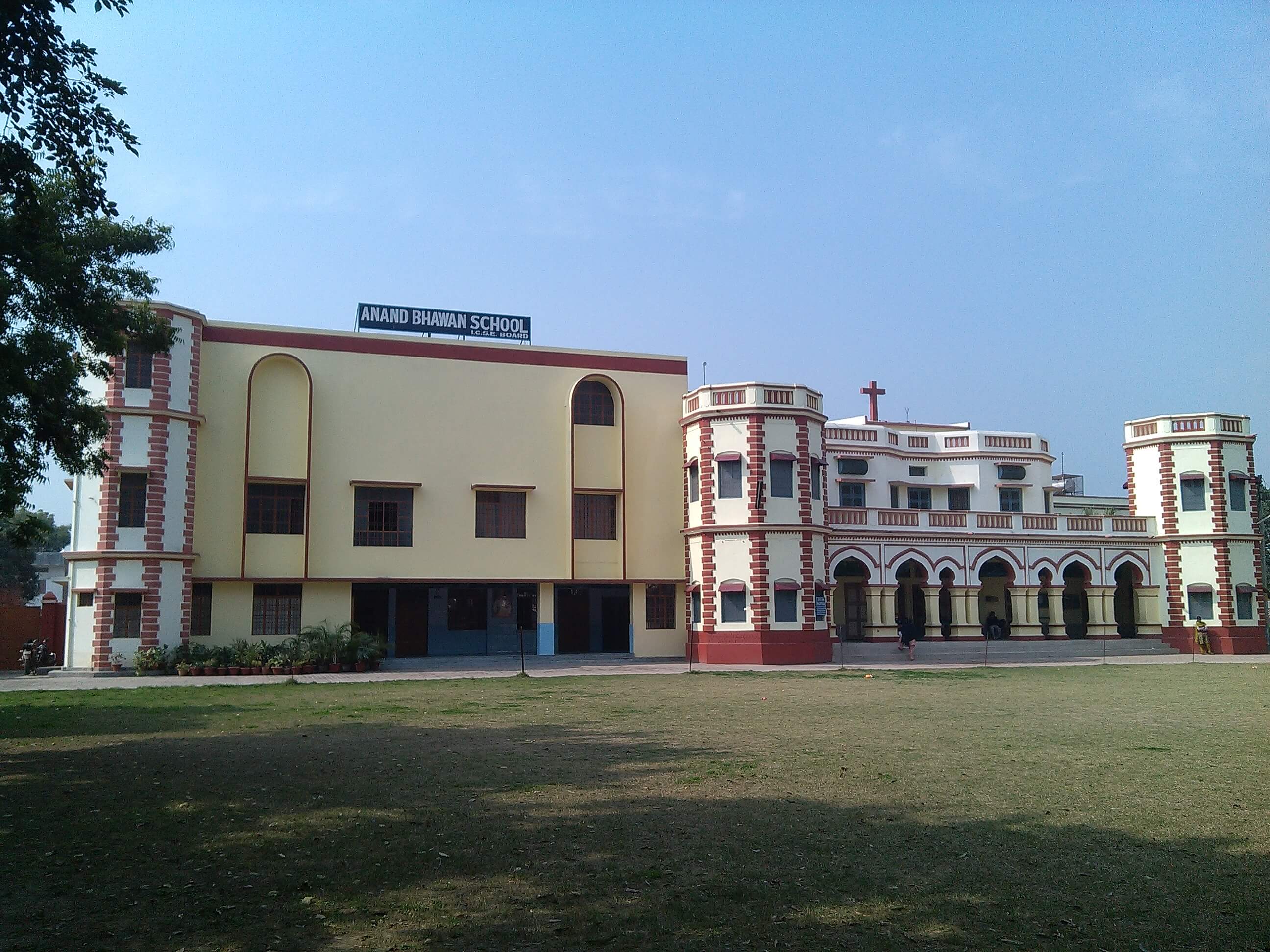 ANAND BHAWAN SCHOOL