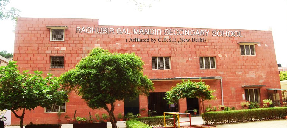 Raghubir Bal Mandir Secondary School