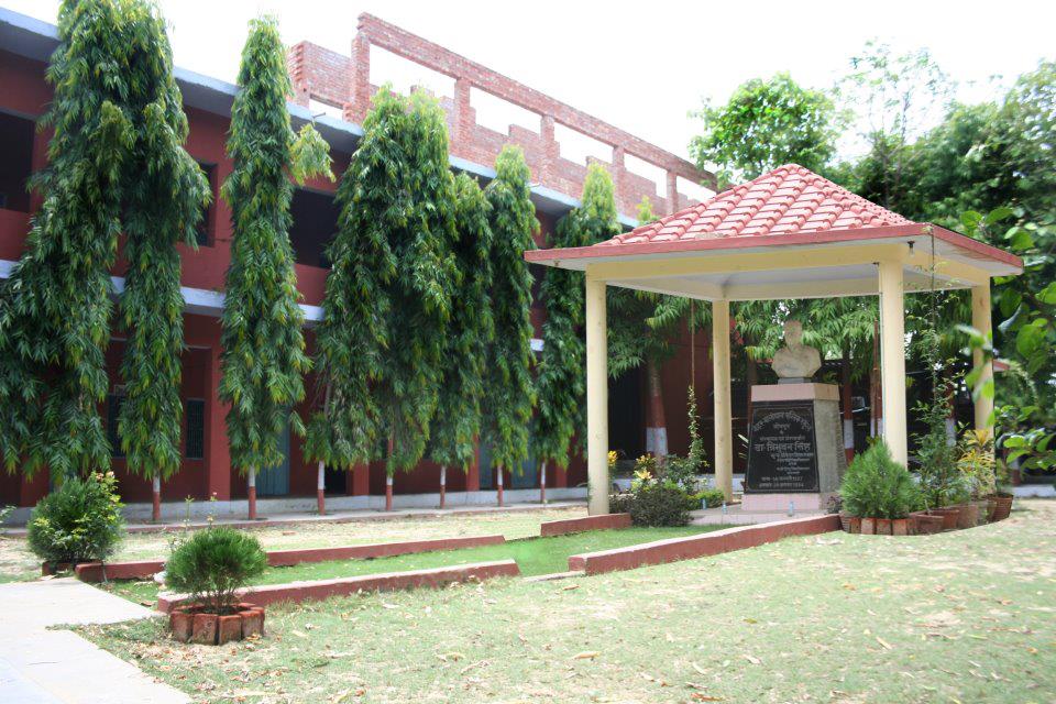 Nehru Balodyan Inter College