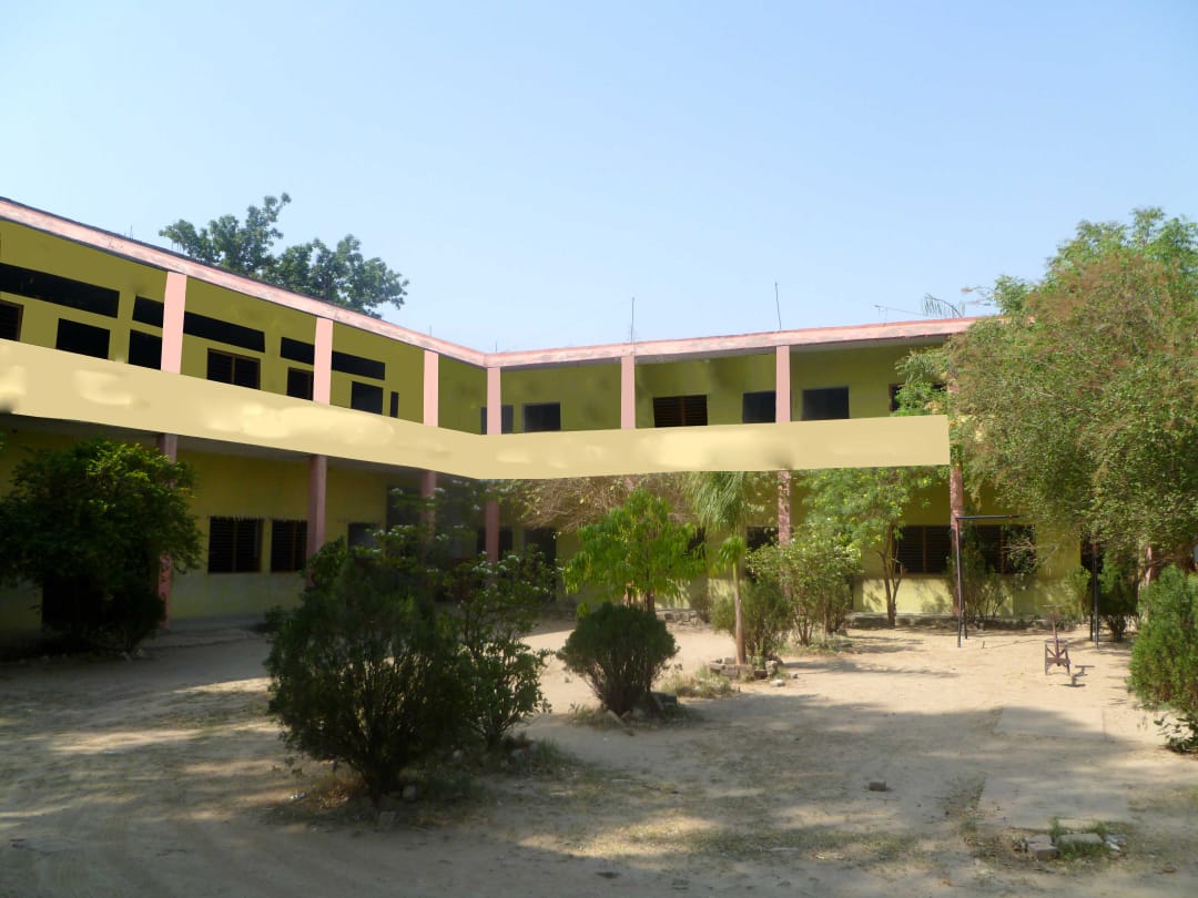 Purnima Vidya Mandir Inter College