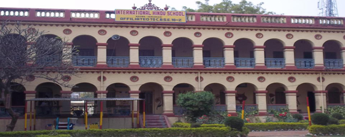 International Hindu School