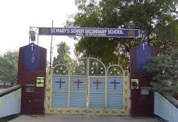 St. Xavier's High School
