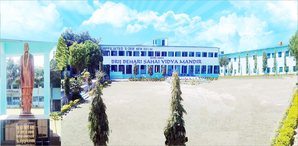 Brij Behari Sahai Vidya Mandir