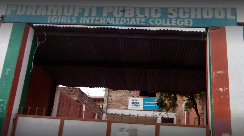 Puramufti Public School