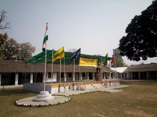 Kendriya Vidyalaya No 1