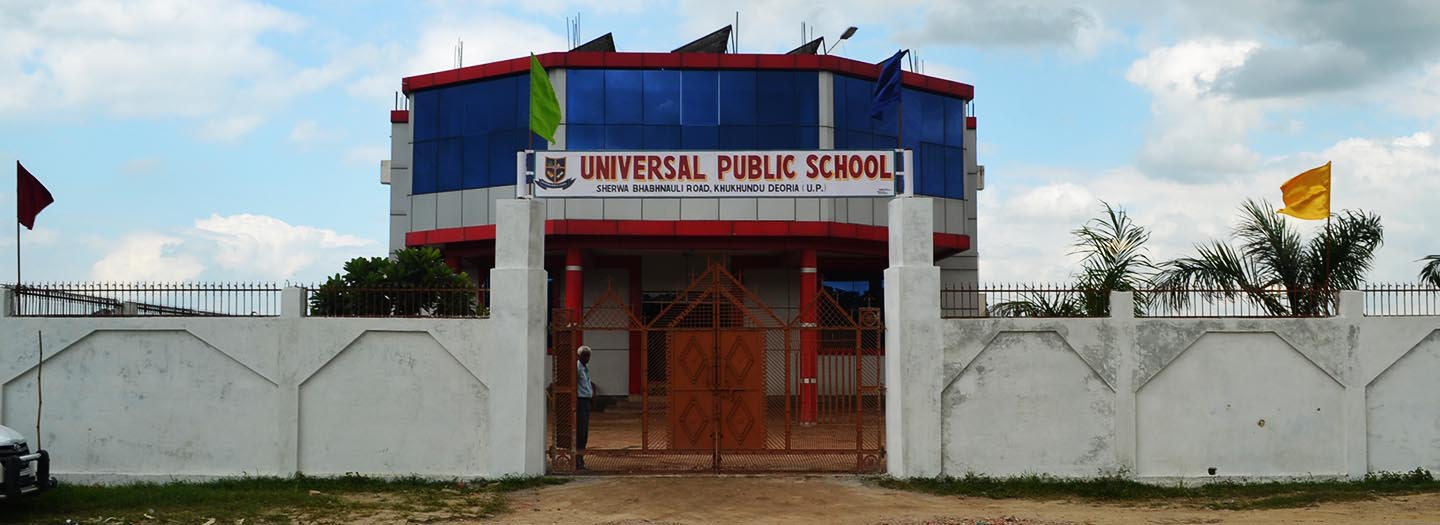 Universal Public School