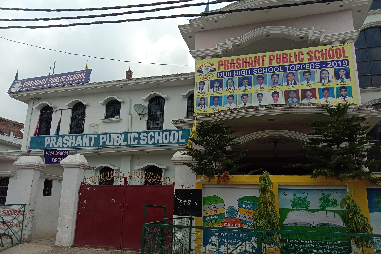 Prashant Public School