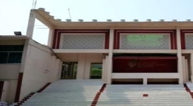 Sanskaar International School