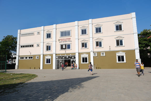 Mahalakshmi Vidya Mandir