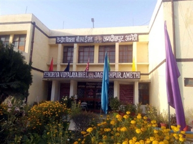 Kendriya Vidyalaya