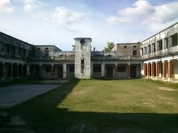 D A V Inter College
