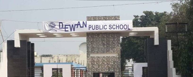 Dewan Public School