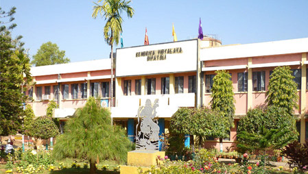 KENDRIYA VIDYALAYA