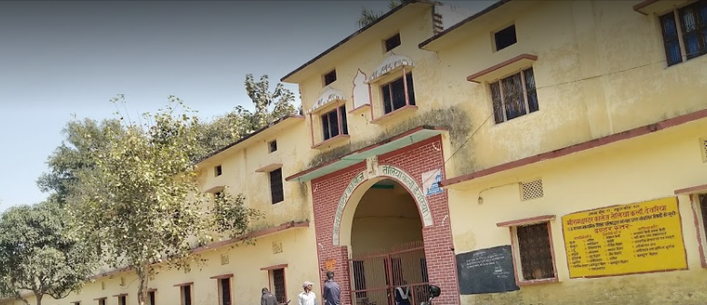 Shri Ram Inter College