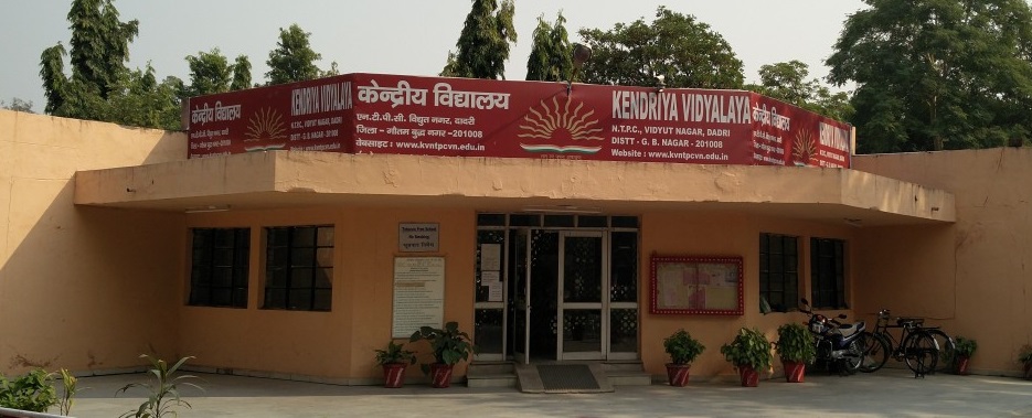 Kendriya Vidyalaya