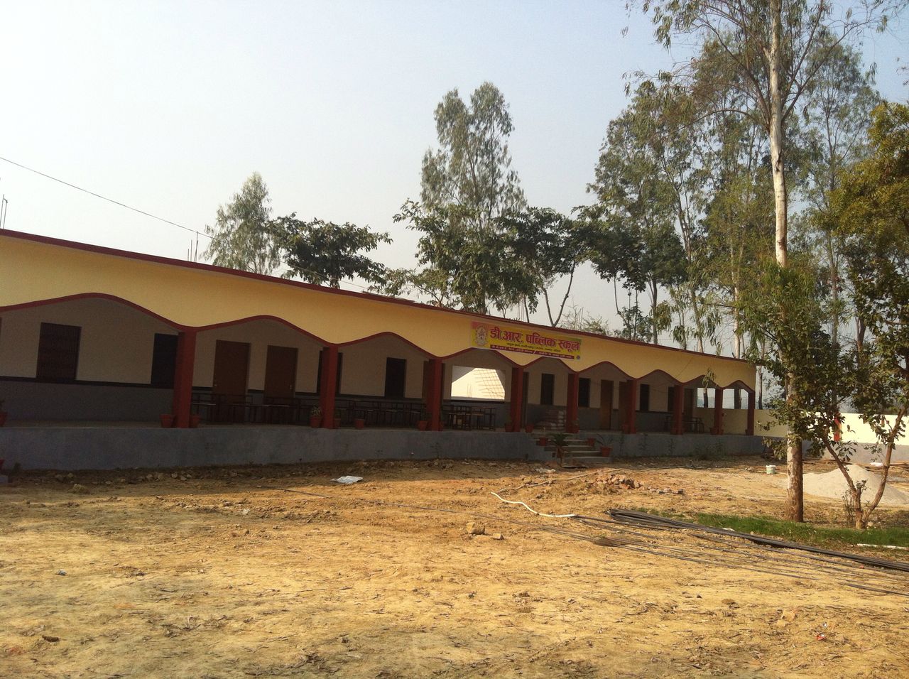 DR Public School