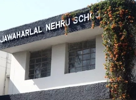 Jawaharlal Nehru School