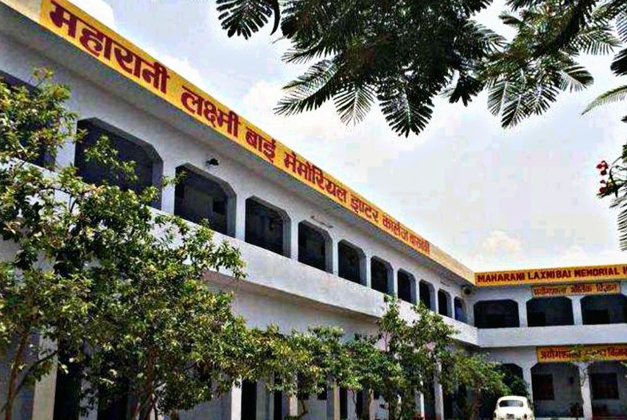 Maharani Laxmi Bai Memorial Inter College