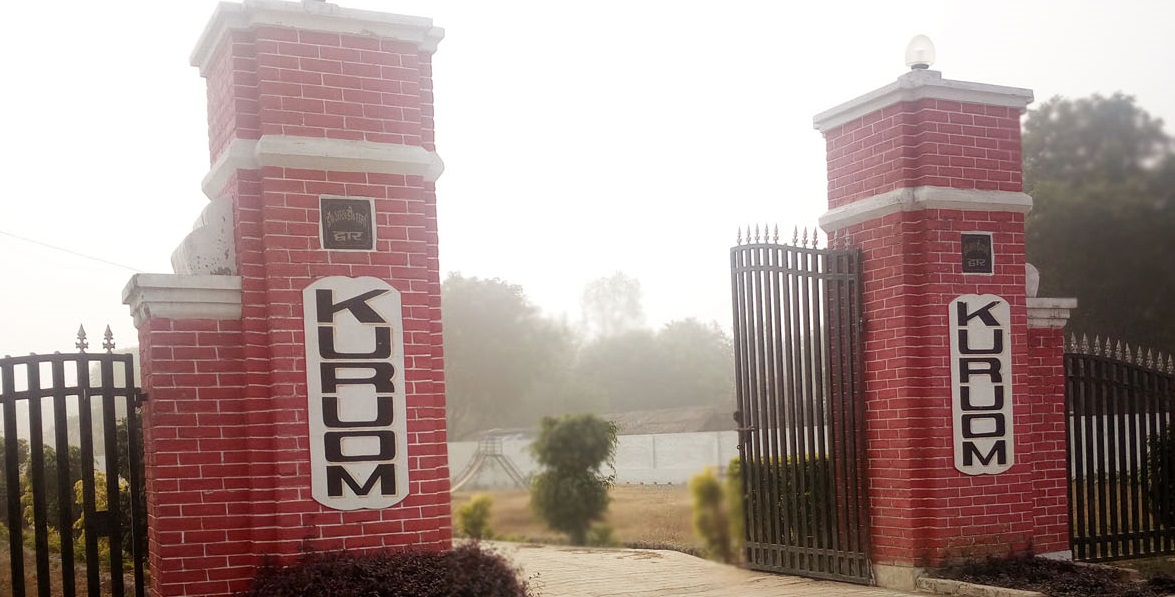 Kuruom Vidyalaya