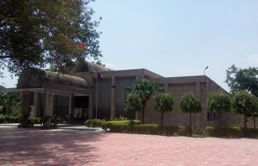 Hermann Gmeiner School