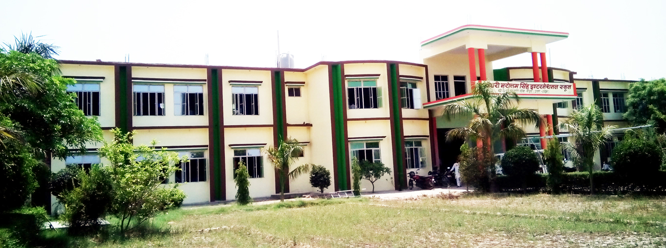 Chaudhary Narottam Singh International School