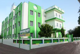 Suraj Smart School