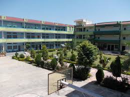 NATIONAL CHILDREN HR SEC SCHOOL