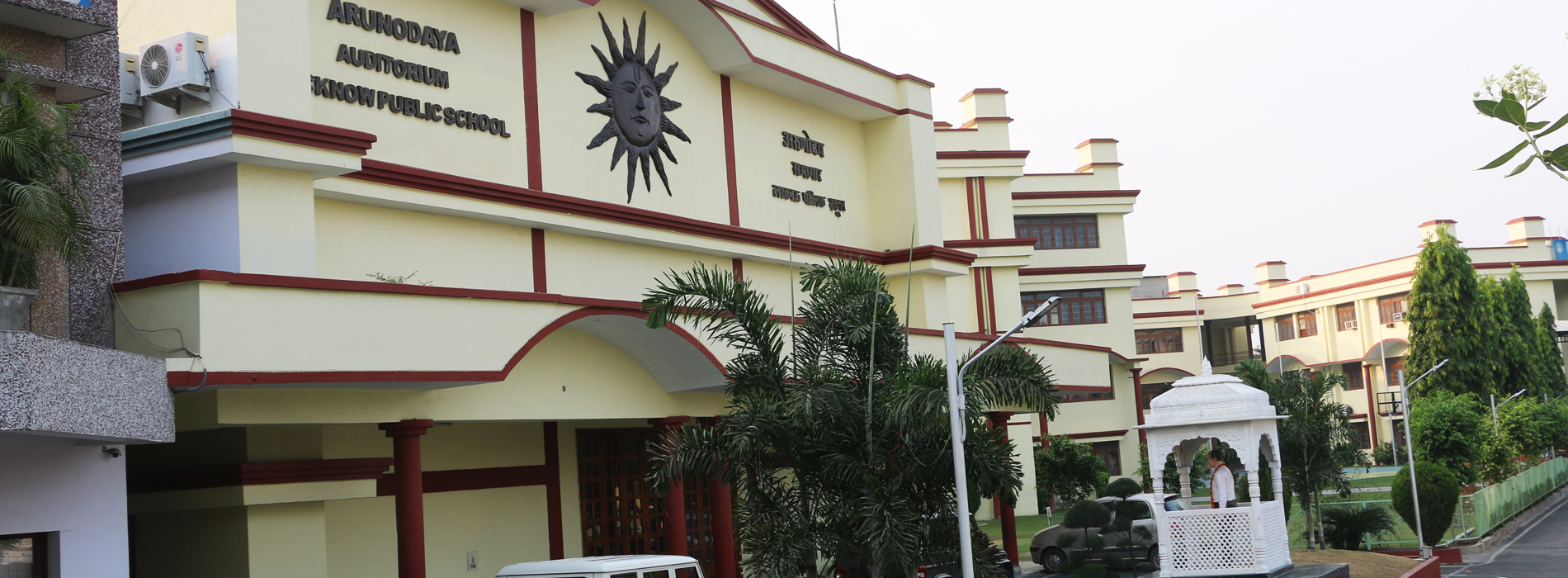 Lucknow Public School