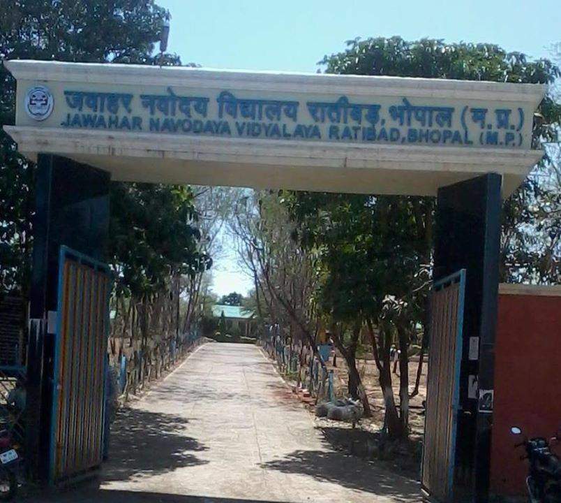 JAWAHAR NAVODAYA VIDYALAYA