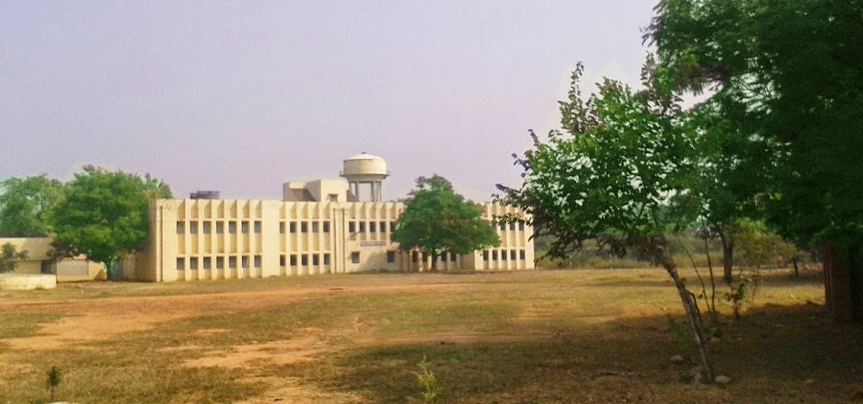 Jawahar Navodaya Vidyalaya