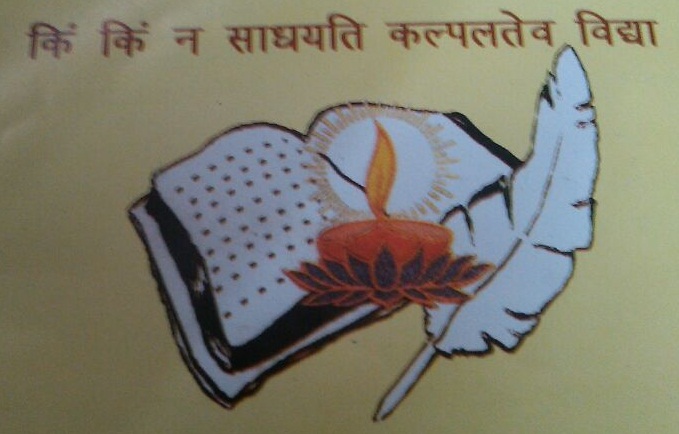 Roy Vidya Vihar