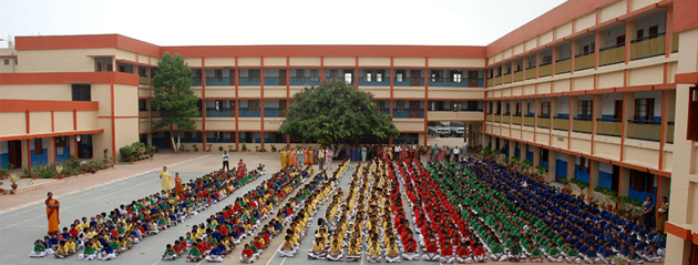 KAIRALI SCHOOL