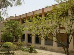 Kendriya Vidyalaya No 1