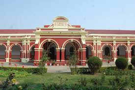 St Mary's Convent Inter College