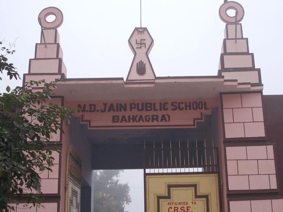 N D Jain School