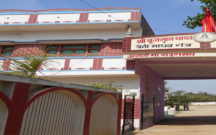 Shri Brijlal Yadav Memorial Public School