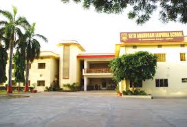 Seth Anandram Jaipuria School