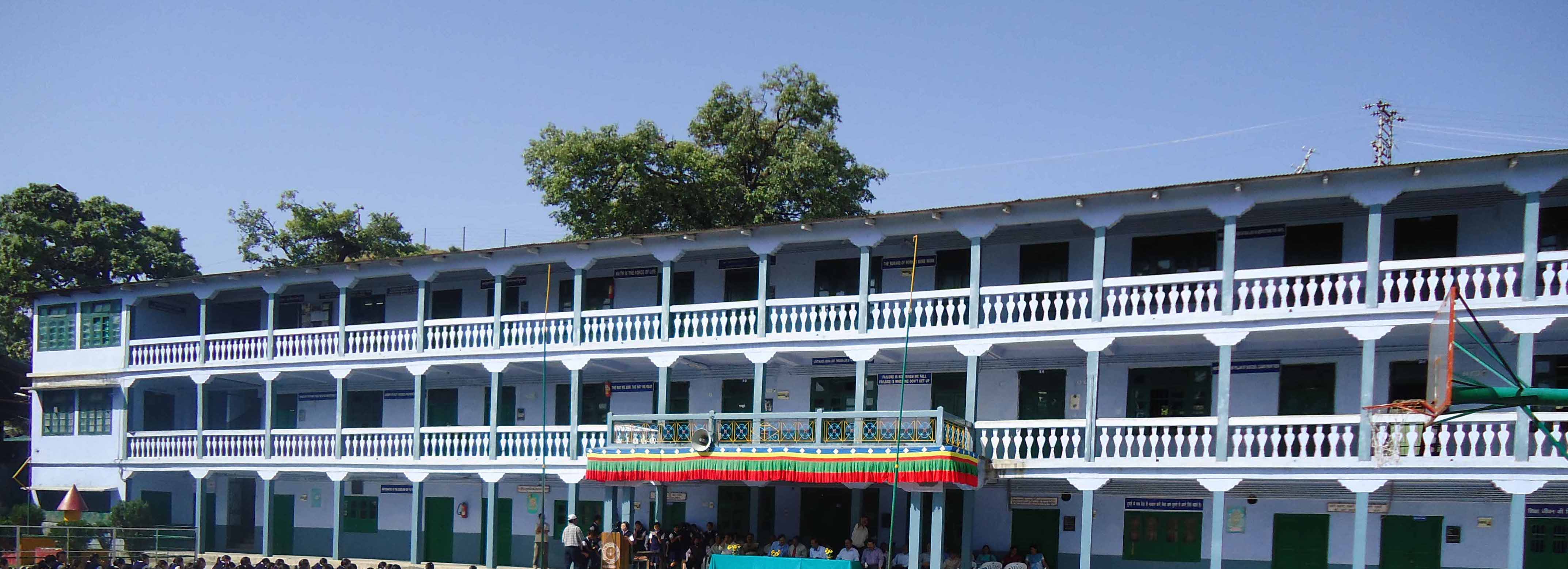 Central School For Tibetans