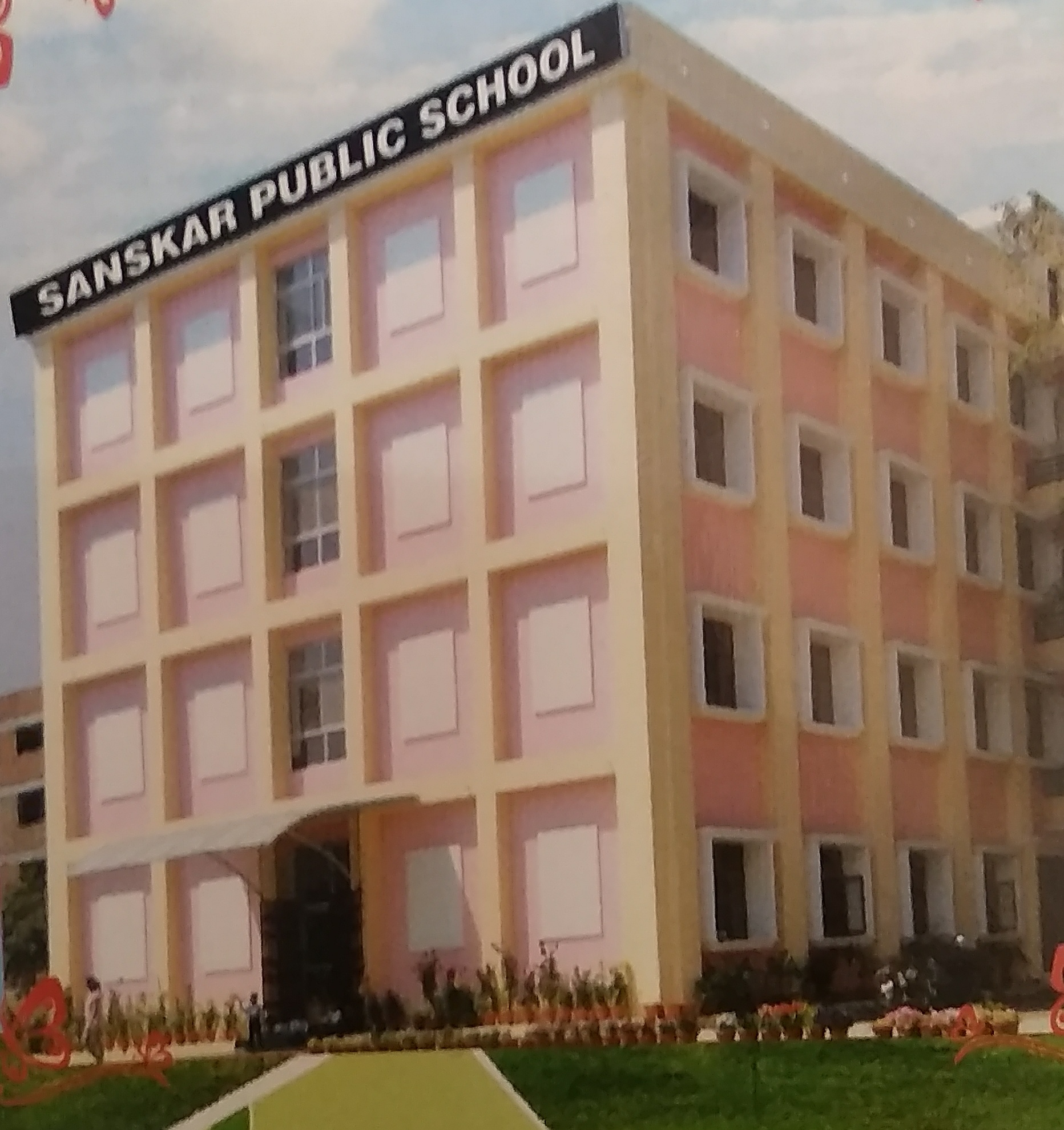 Sanskar Public School