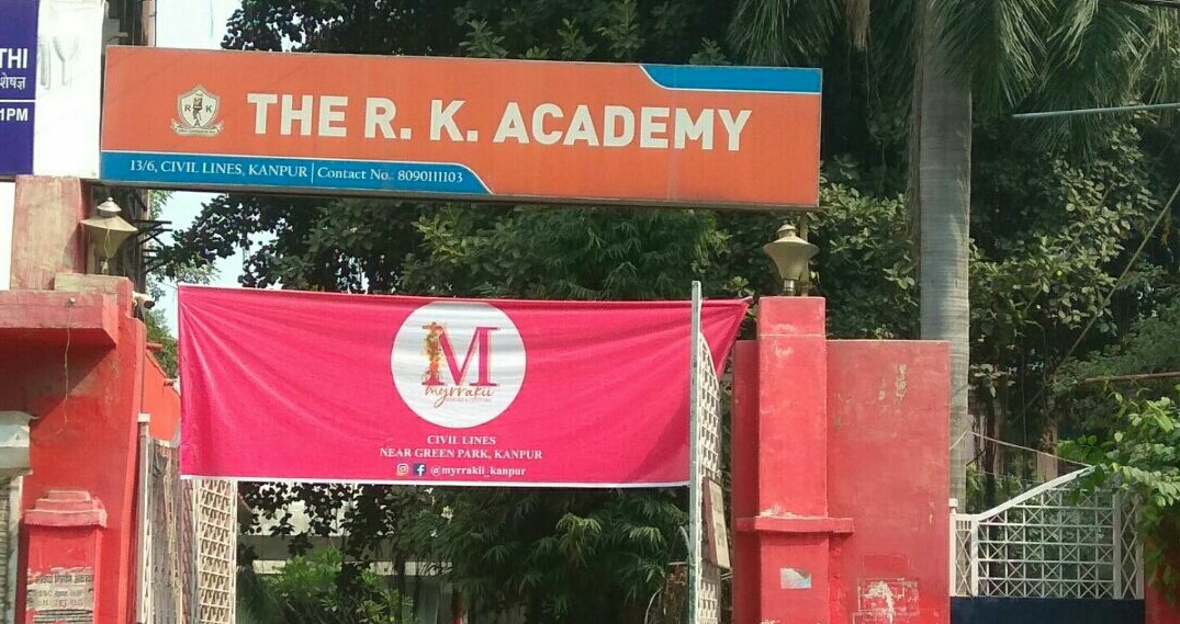 R K Academy School