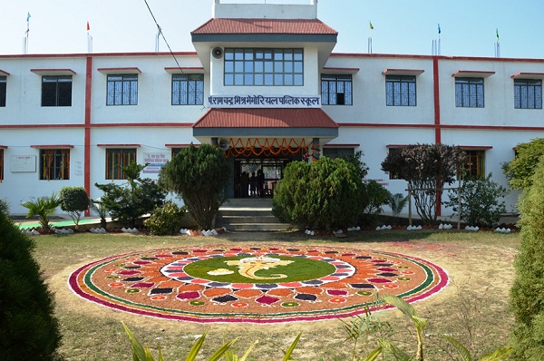 PT. RAMCHANDRA MISHRA MEMORIAL PUBLIC SCHOOL