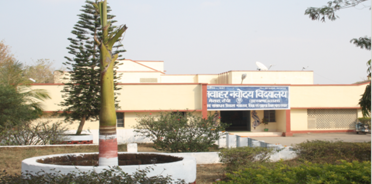 JAWAHAR NAVODAYA VIDYALAYA