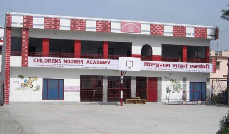 Children Modern Academy