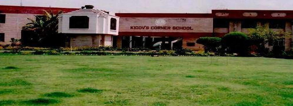 KIDDY'S CORNER HR SEC SCHOOL