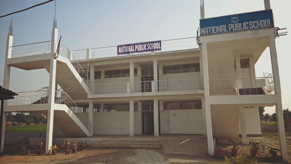 National Public School
