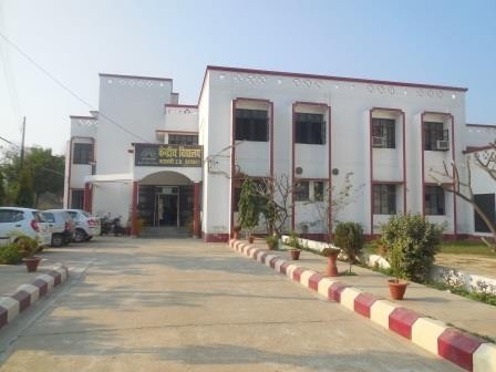 Kendriya Vidyalaya 