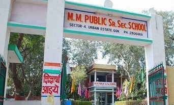 M M Public School