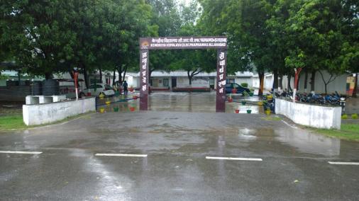 Kendriya Vidyalaya