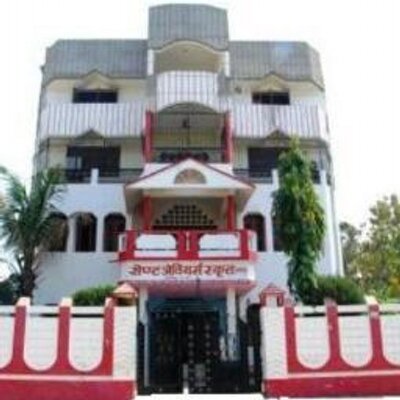 St. Xavier's School